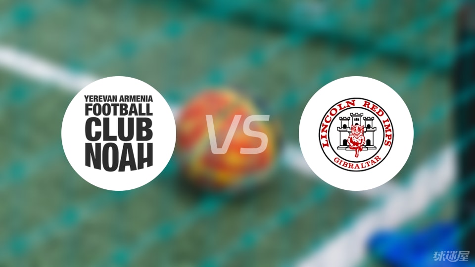 危险进攻, 红牌 危险进攻, 红牌