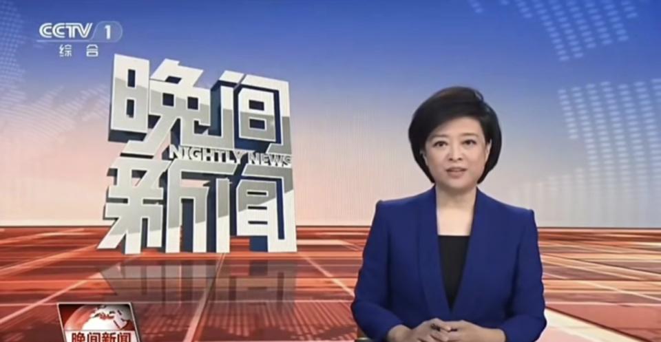 这位女主持, src