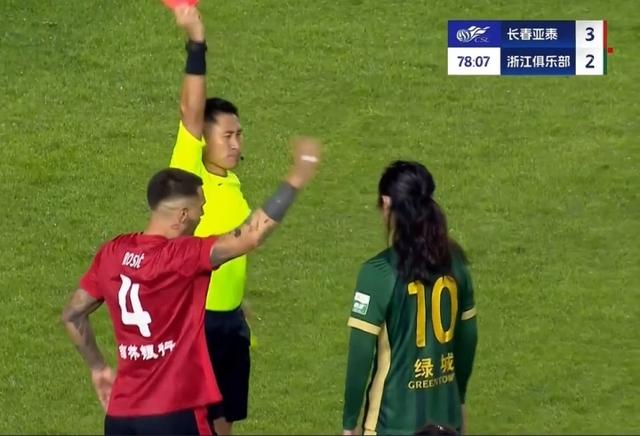 扭曲的人体, img, 自由引导人