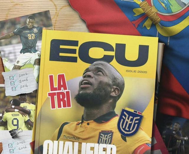 哥伦比亚, 平日本 哥伦比亚, 平日本